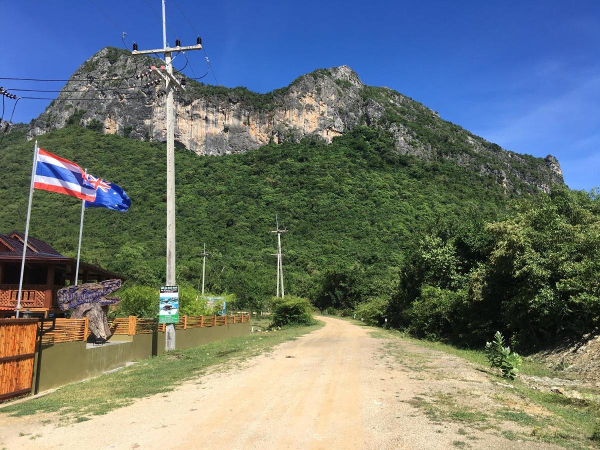 Jing Jo Boutique Bungalow Sam Roi Yot Bagian luar foto